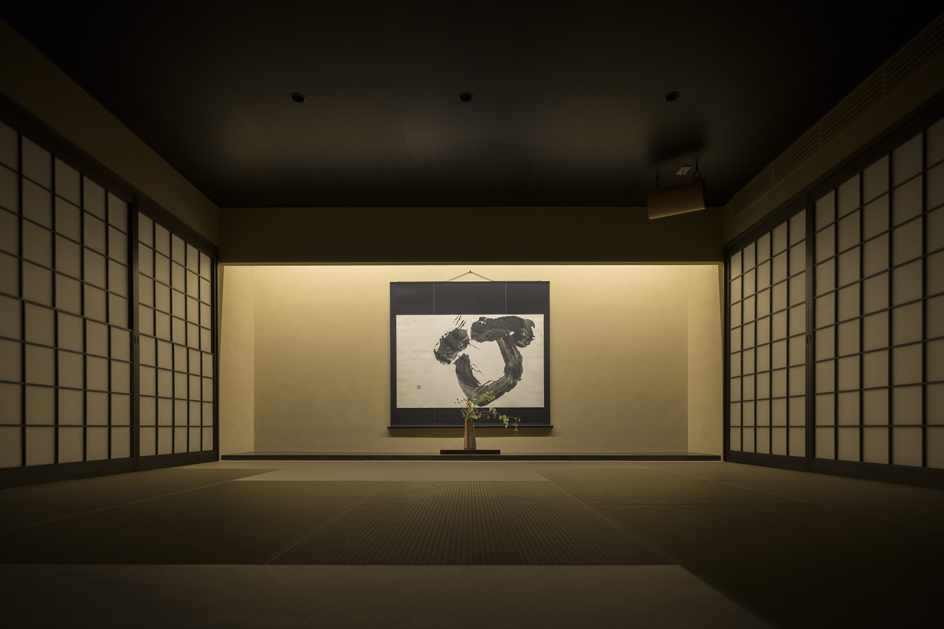 The General Kyoto Takatsuji Fuyacho