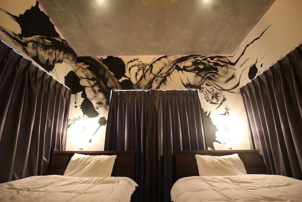 Entrance Life Saiin Hotel
