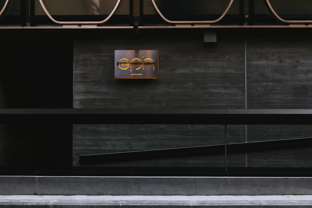 Eph Kyoto