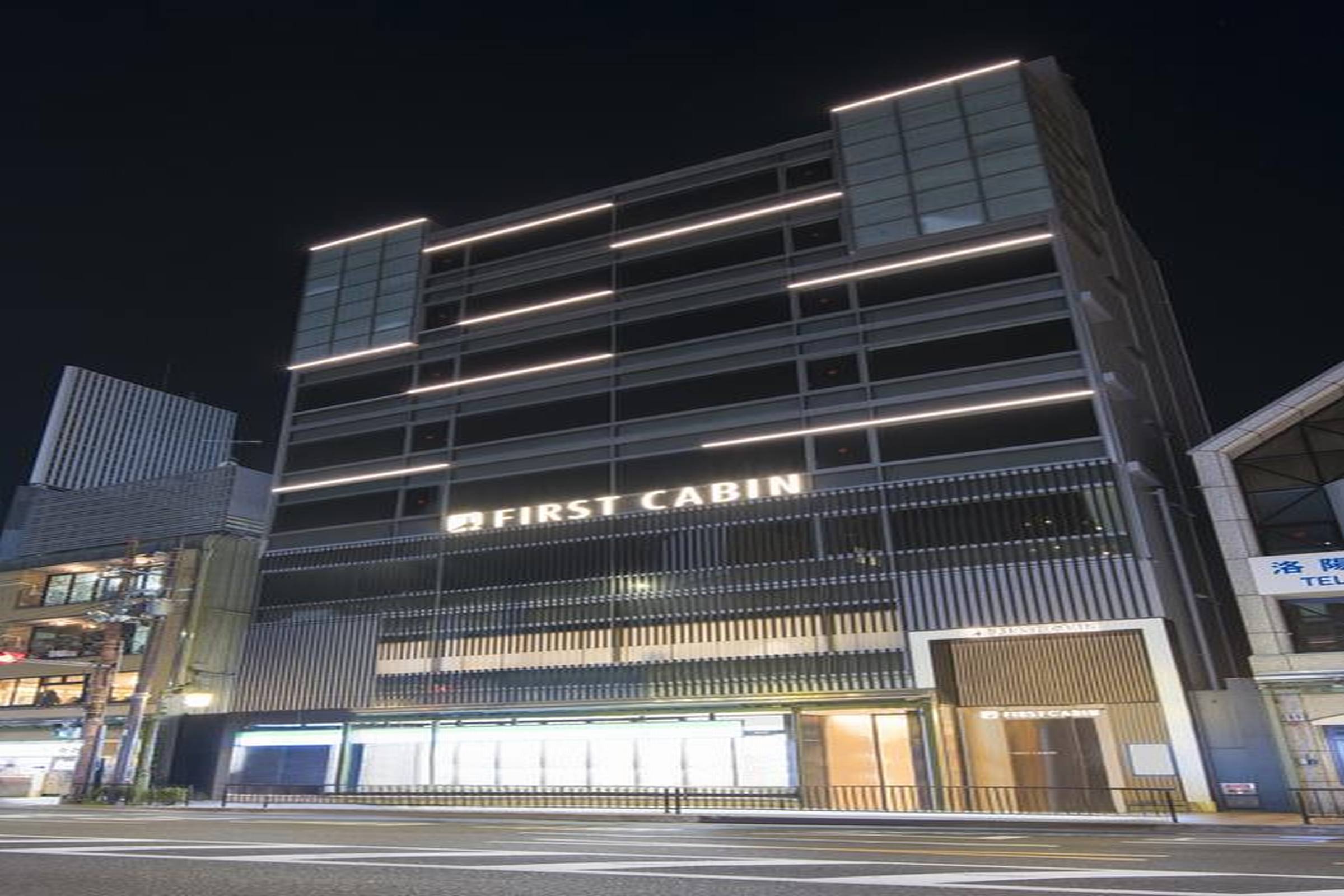 FIRST CABIN Kyoto Kawaramachi Sanjo