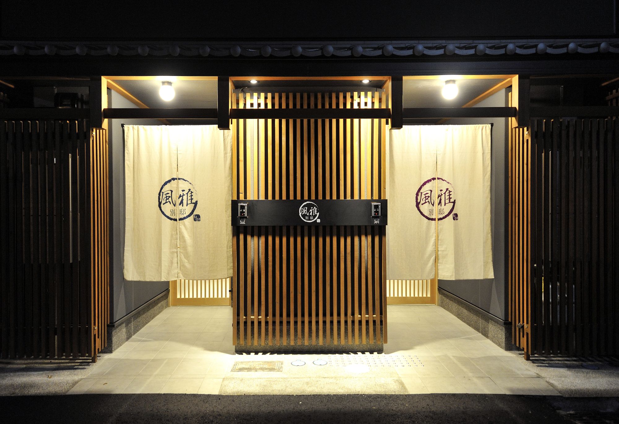 Fuga Bettei Shijo Omiya