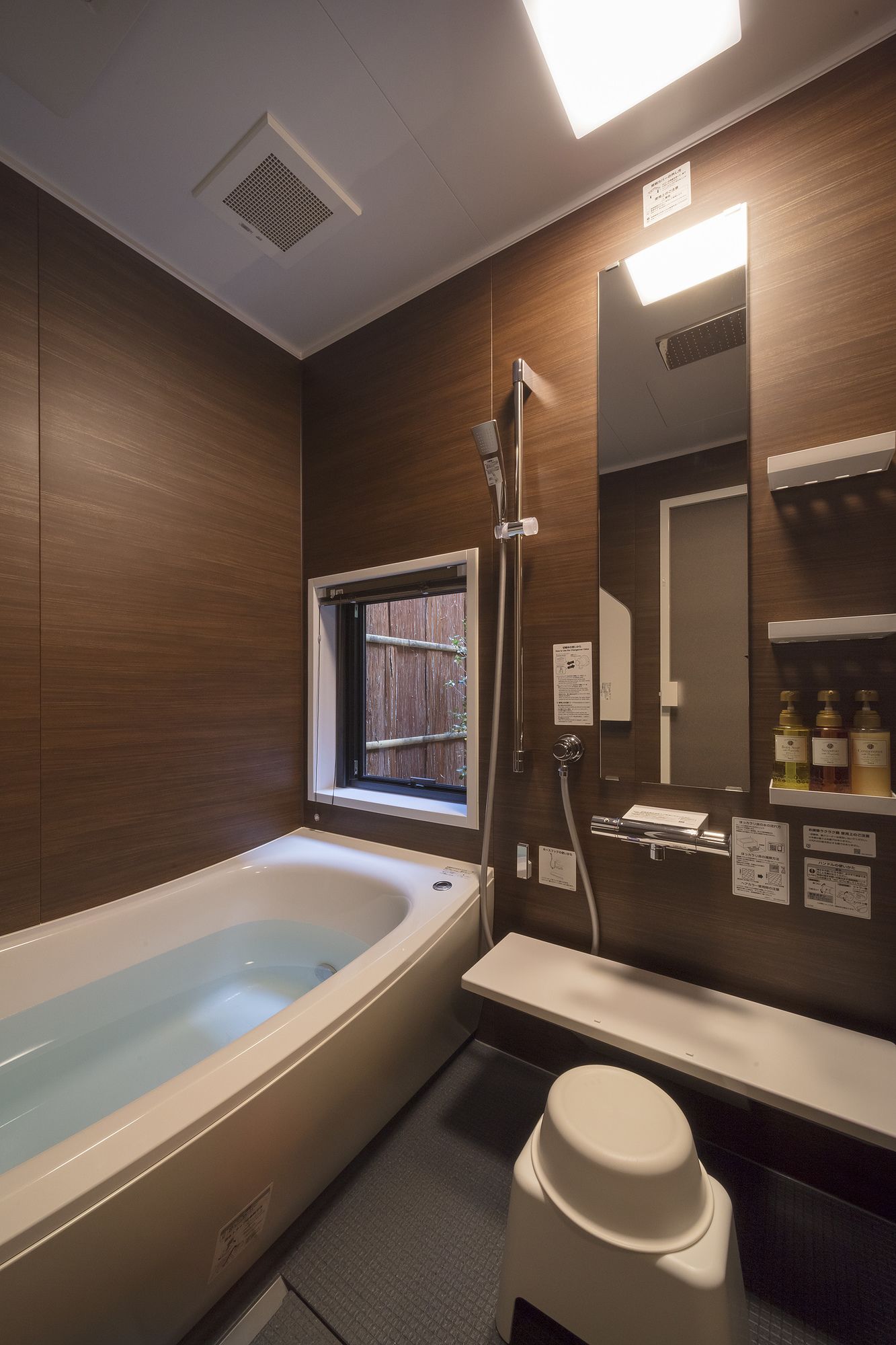 Machiya Residence Inn Fujinoma
