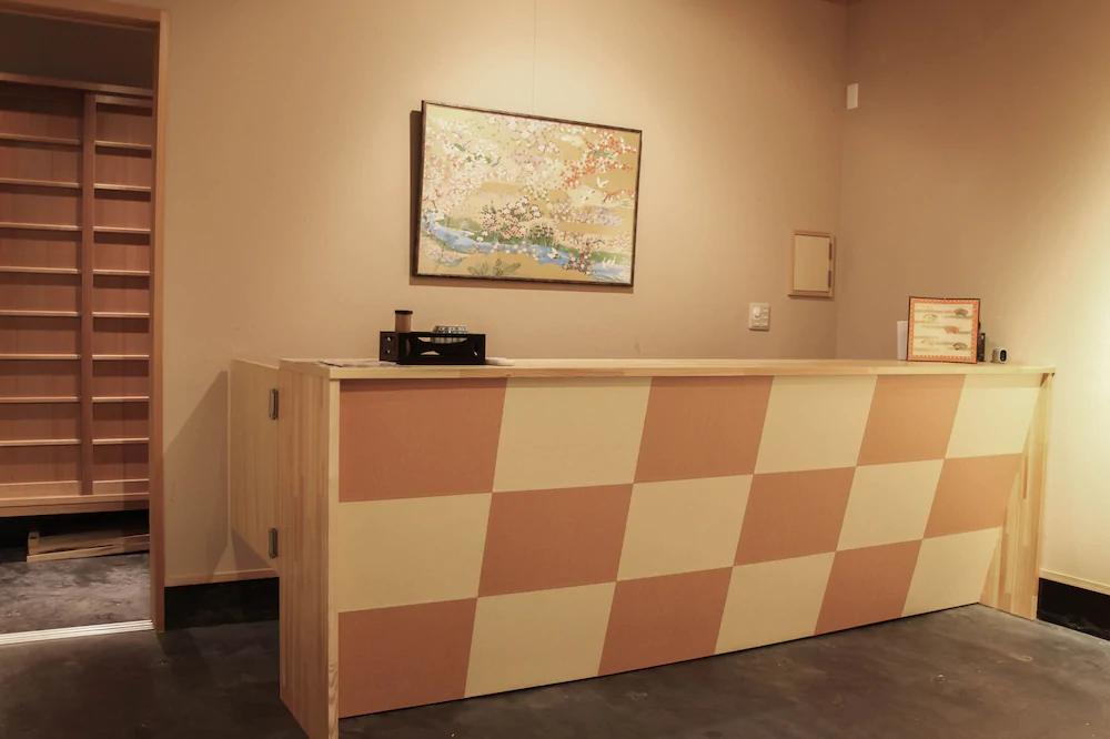 Fukuya House