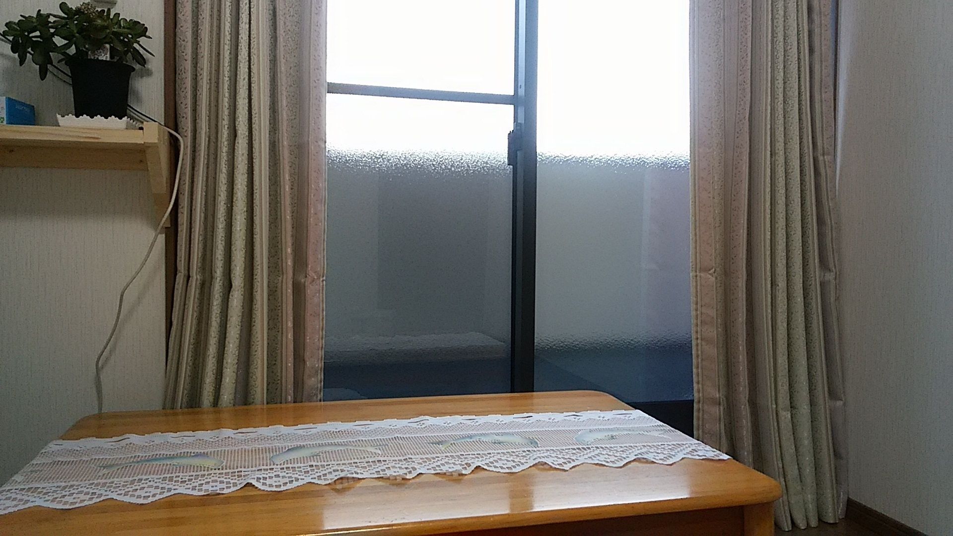 Furusatonoie Guest House
