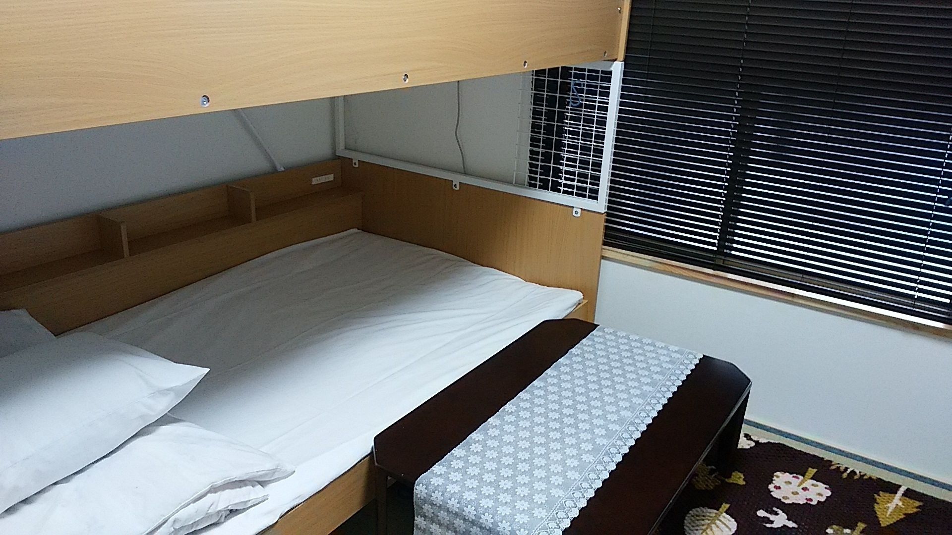 Furusatonoie Guest House