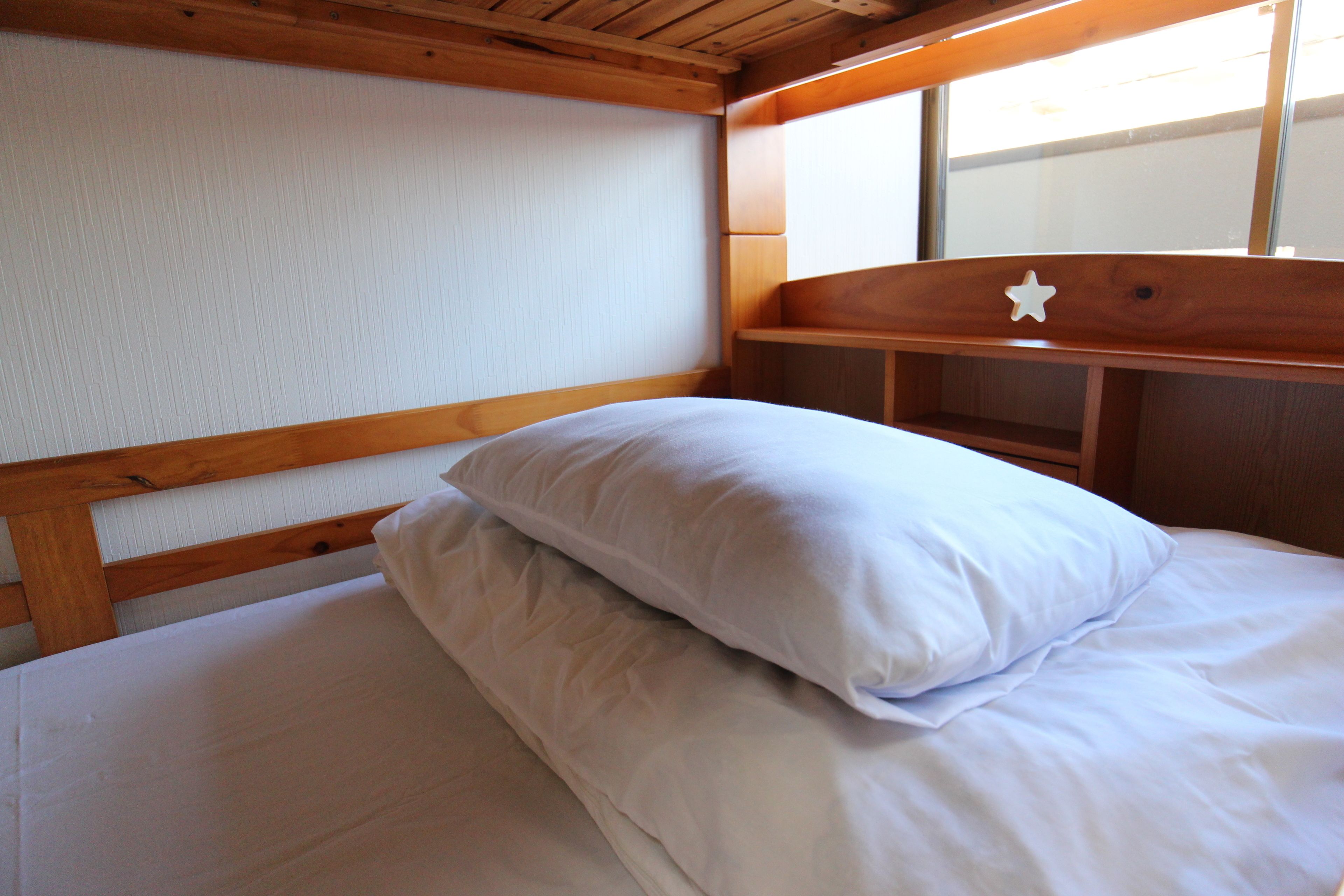 Furusatonoie Guest House