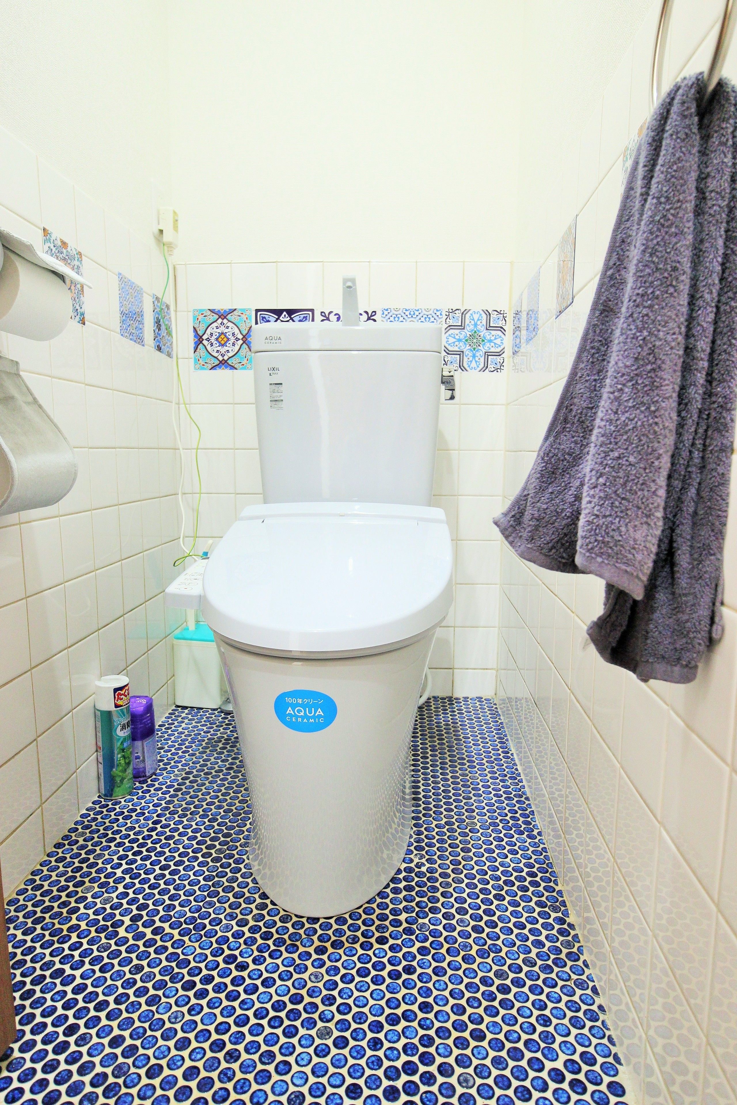 Furusatonoie Guest House