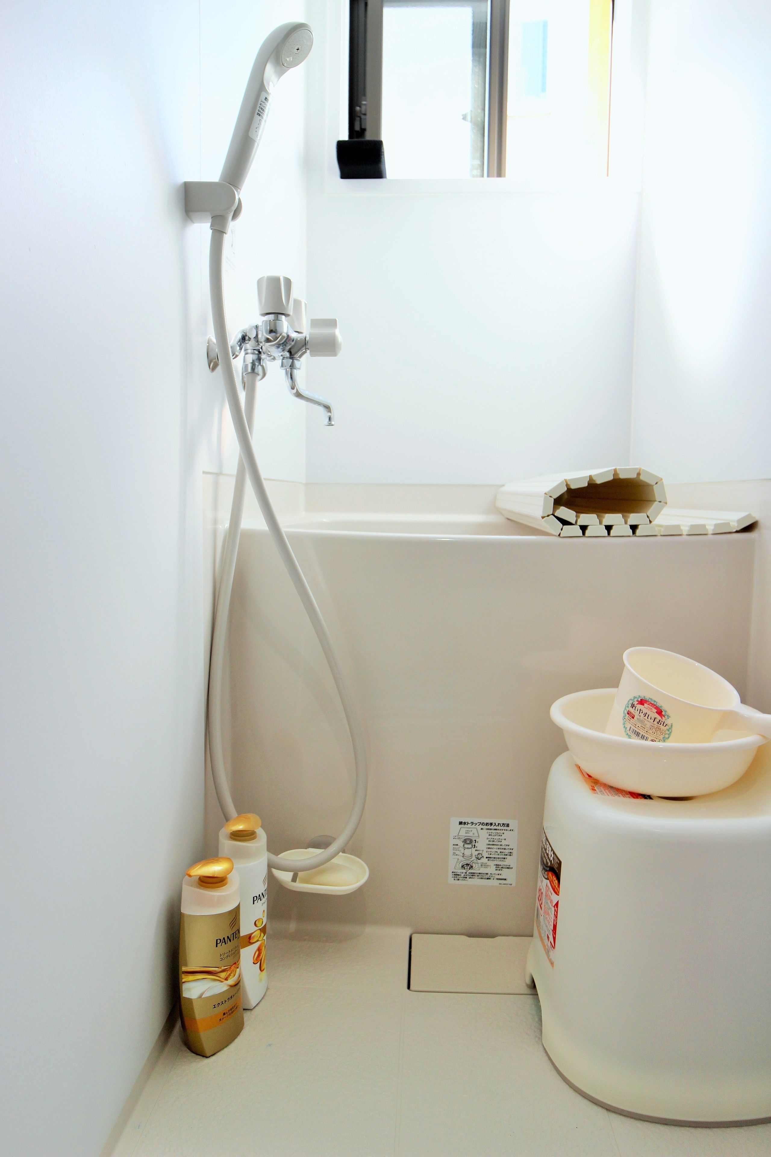 Furusatonoie Guest House