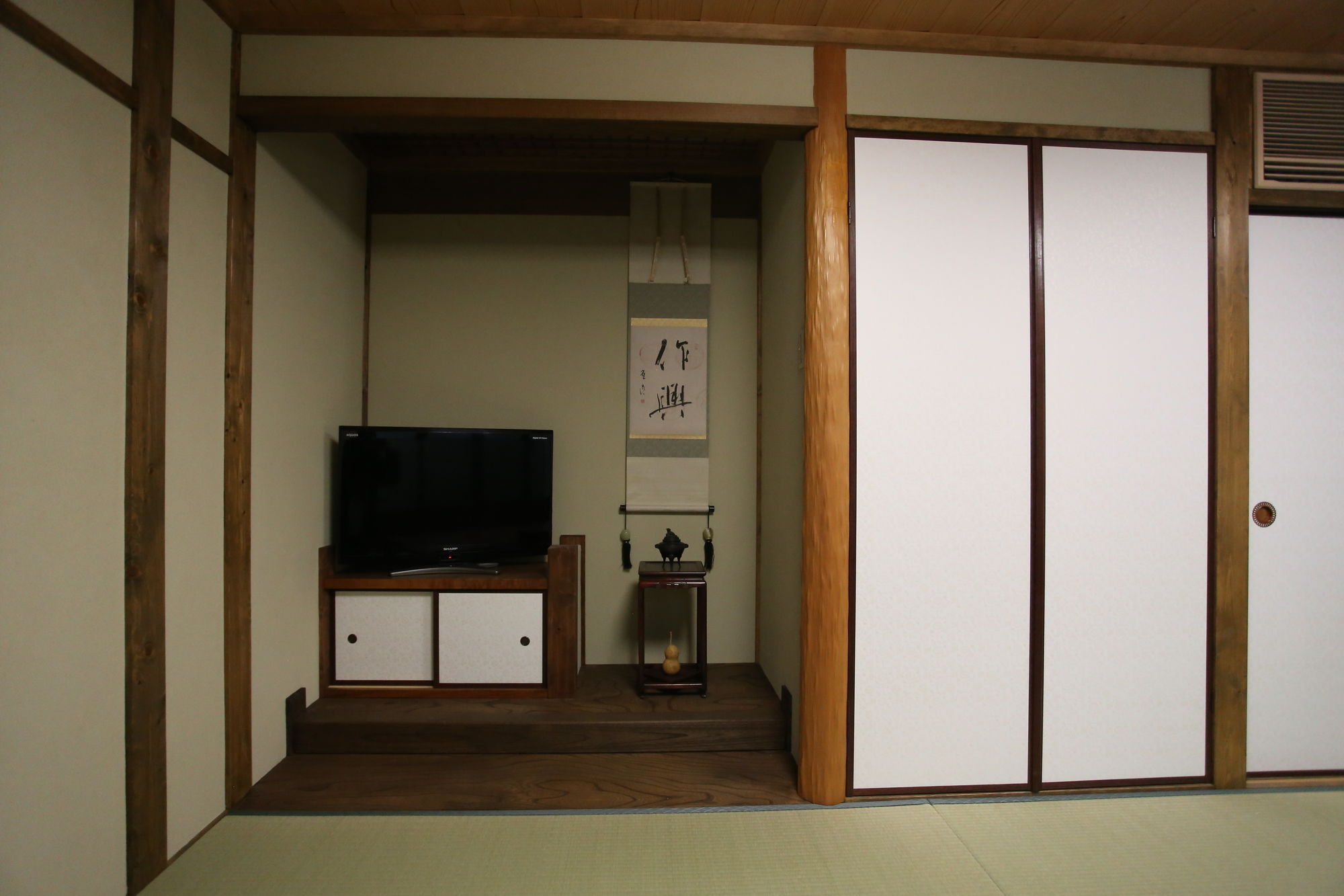 Garakuan