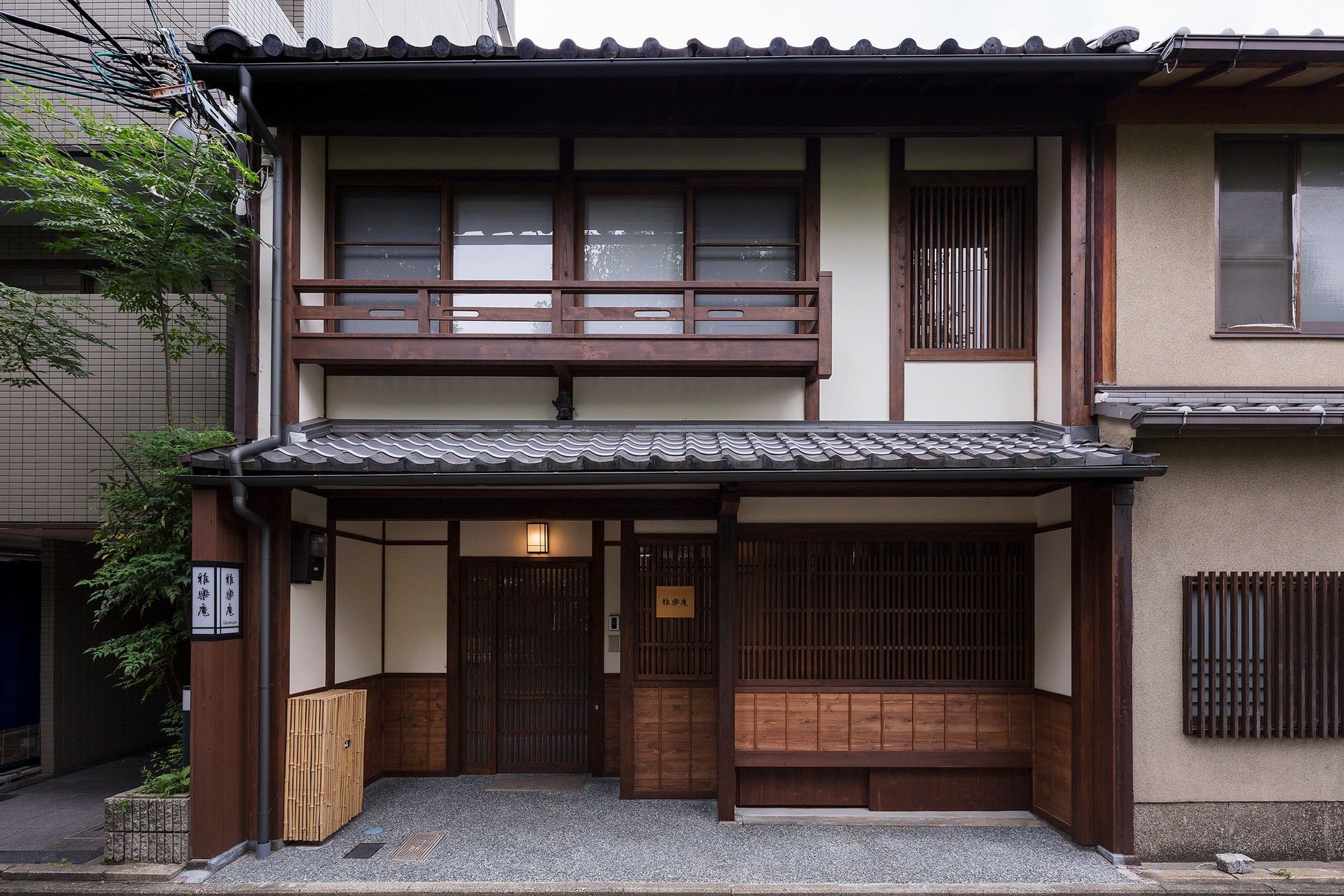 Garakuan