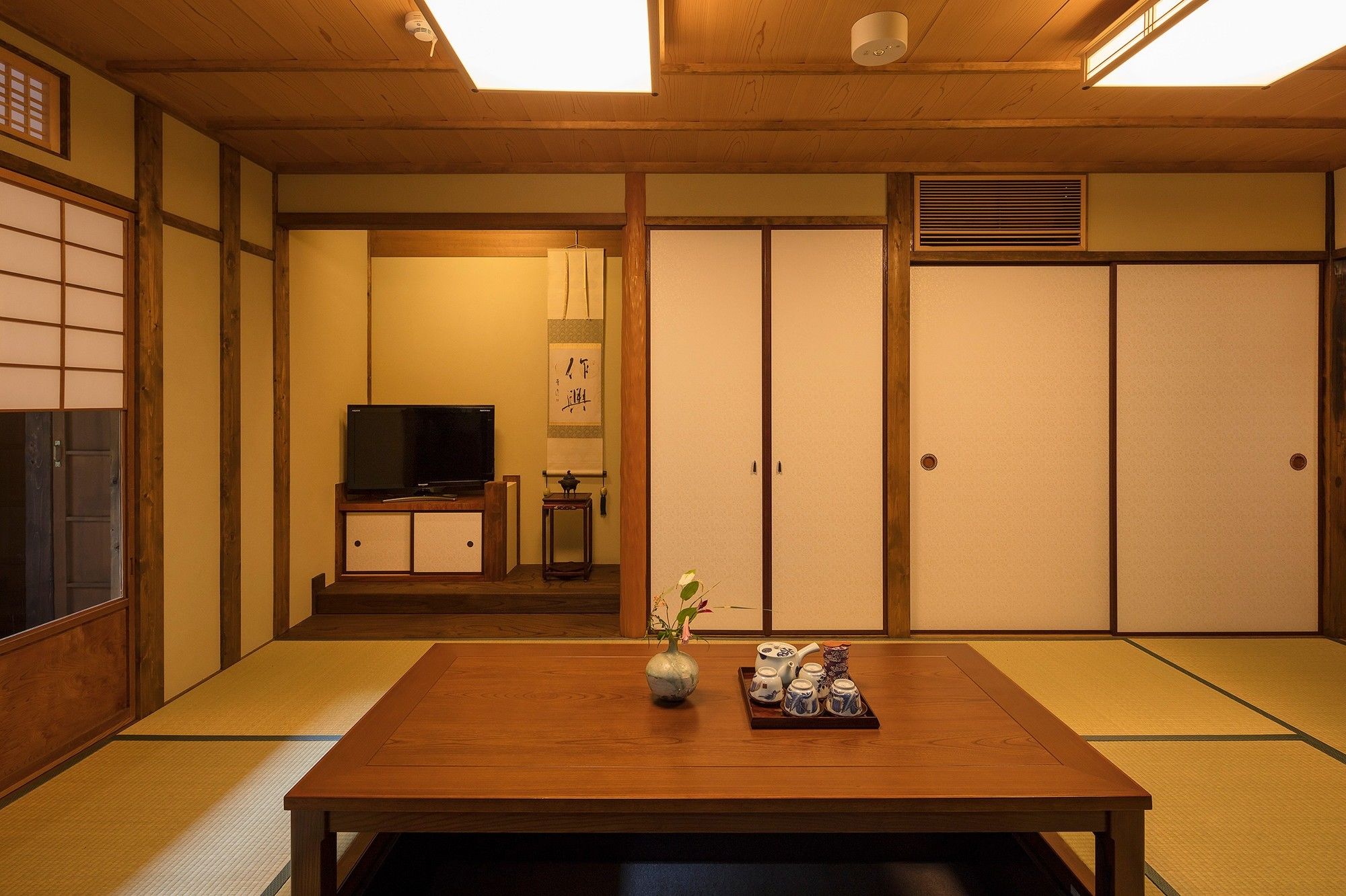 Garakuan
