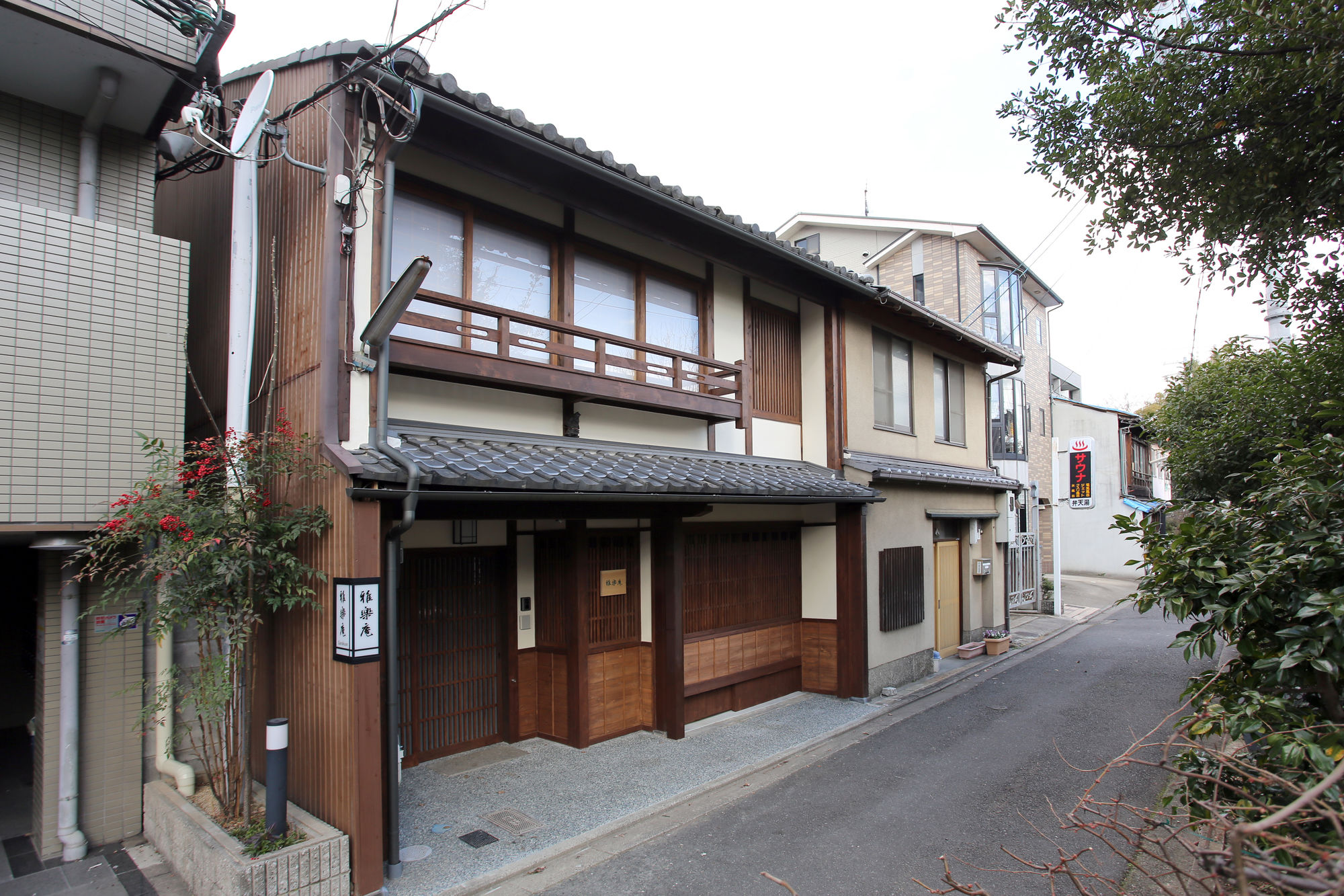 Garakuan