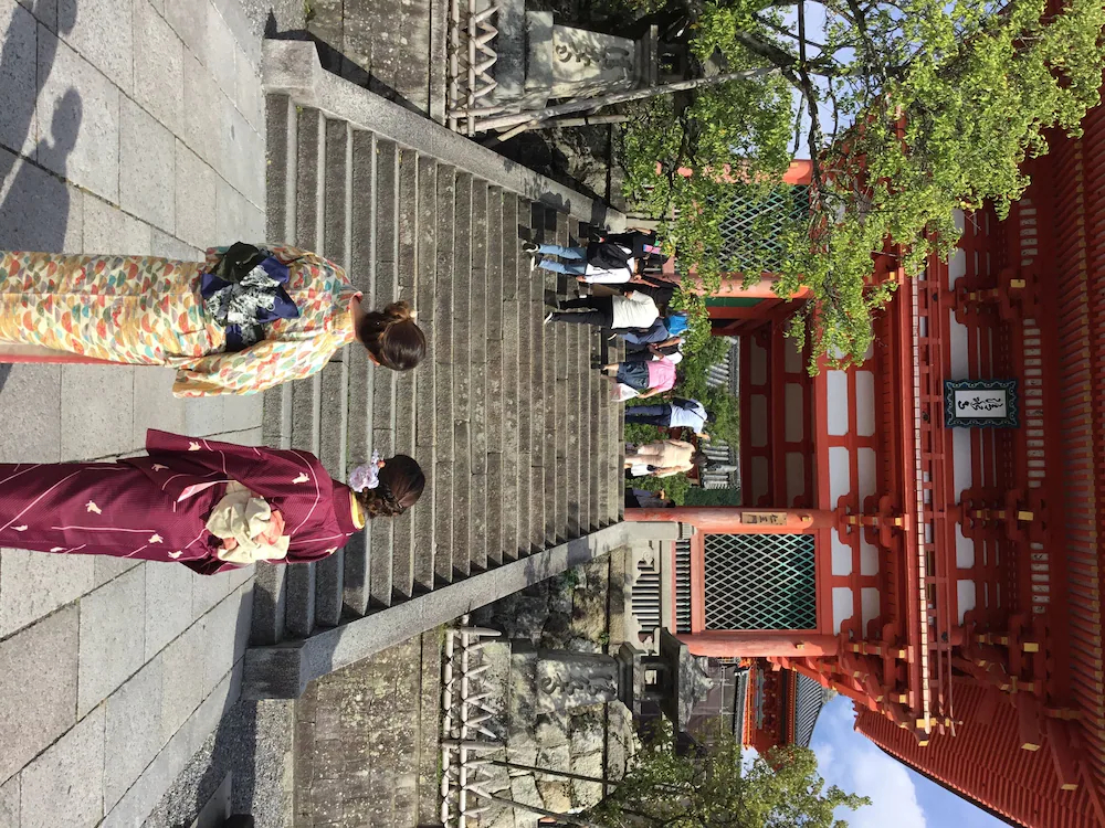 Gion Hanna Stay