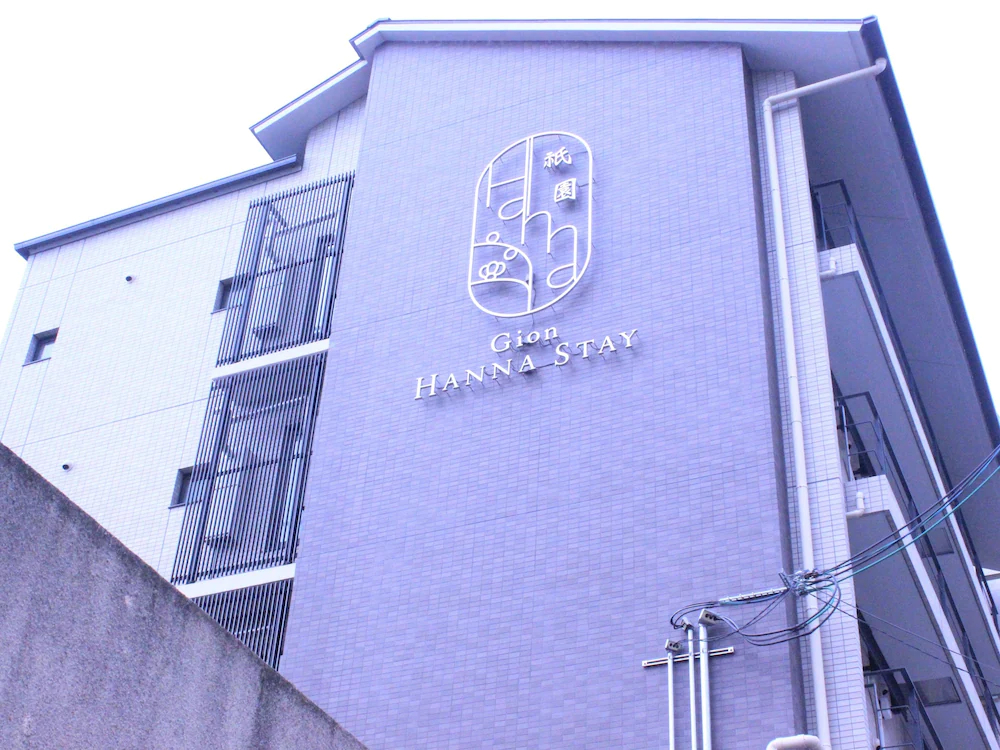 Gion Hanna Stay