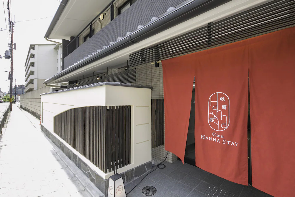 Gion Hanna Stay