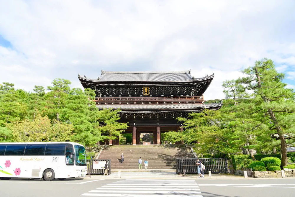 Gion Hanna Stay