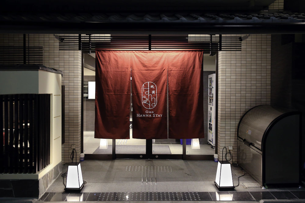 Gion Hanna Stay