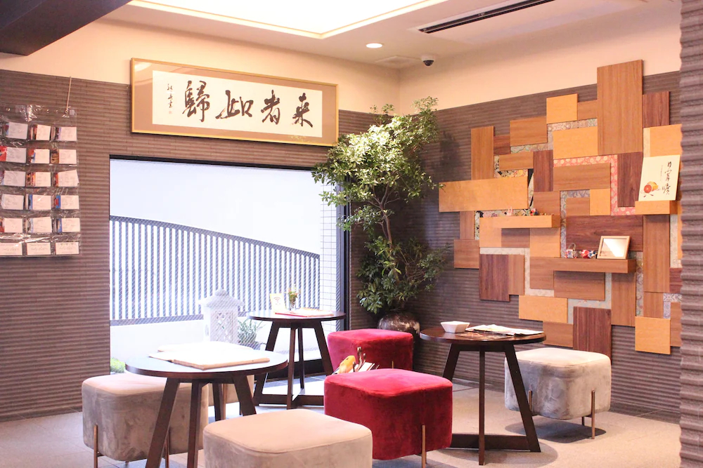 Gion Hanna Stay