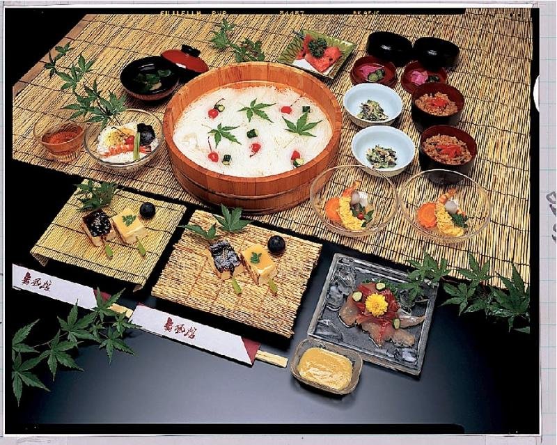 Gion Maifukan