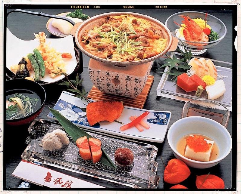 Gion Maifukan