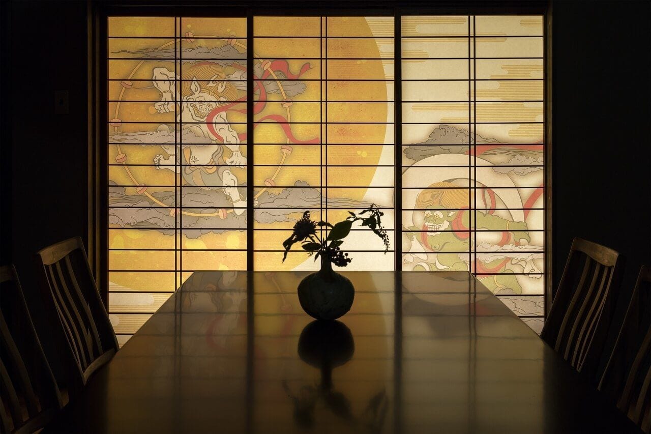Gion-Minami Banka