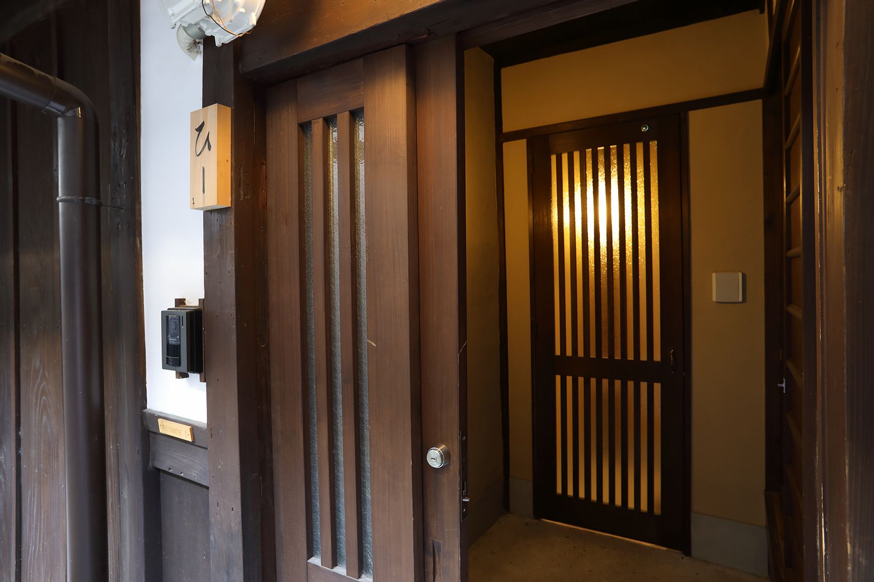 Gion No Yado