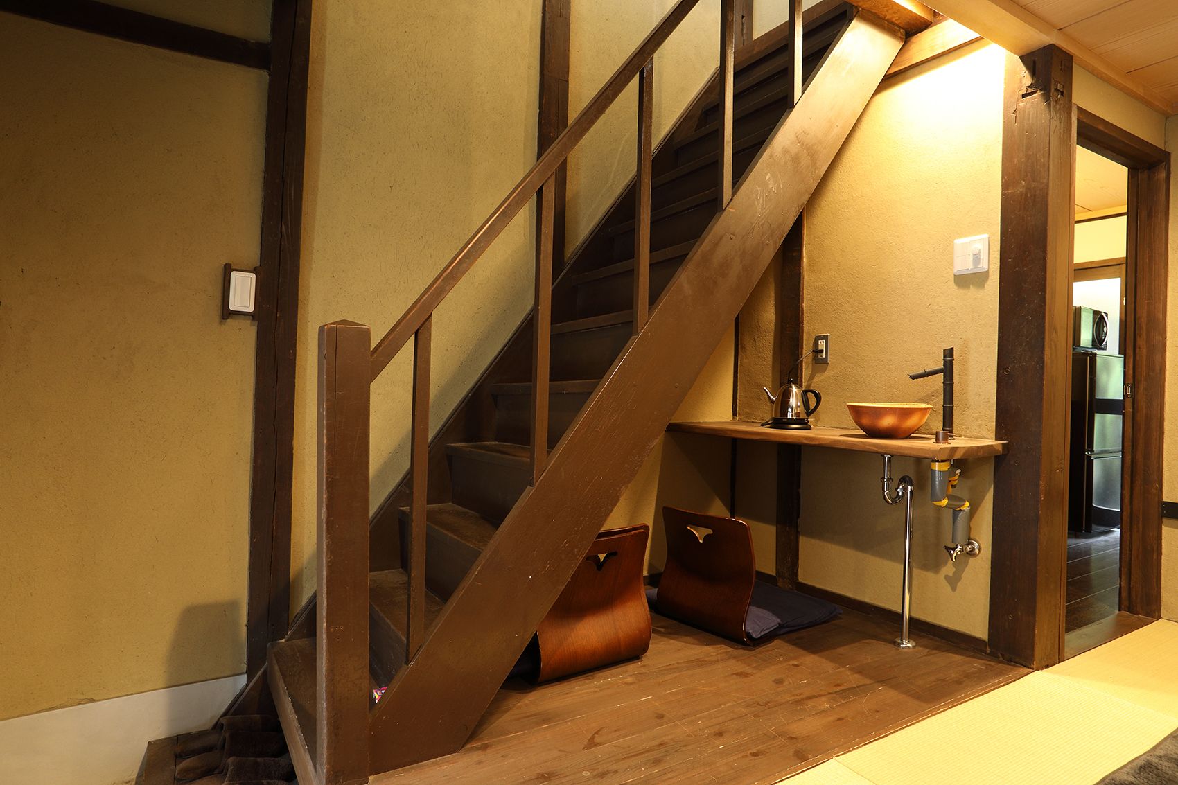 Gion No Yado
