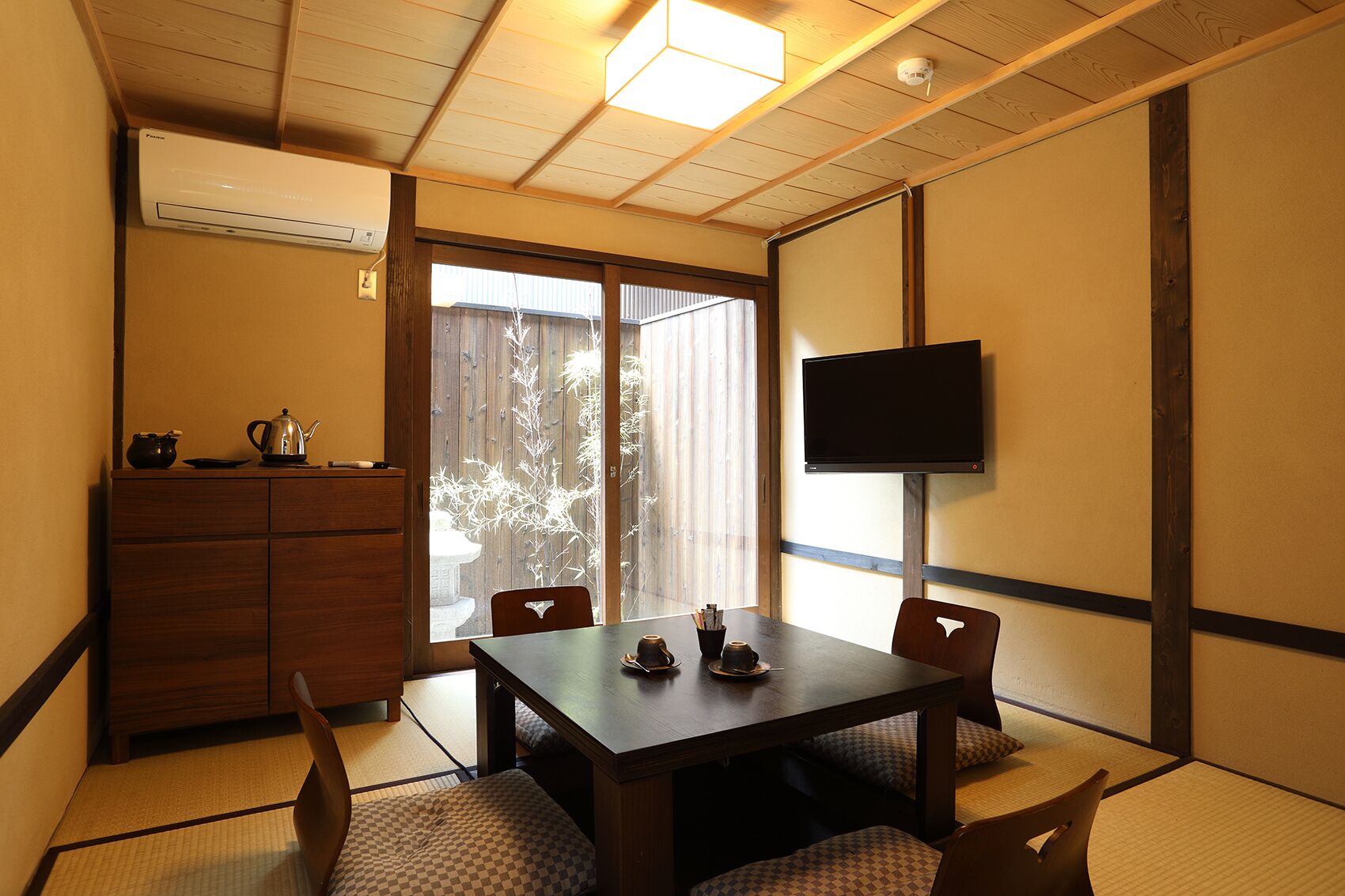 Gion No Yado