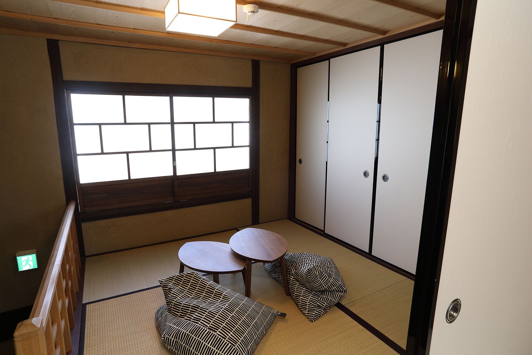 Gion No Yado