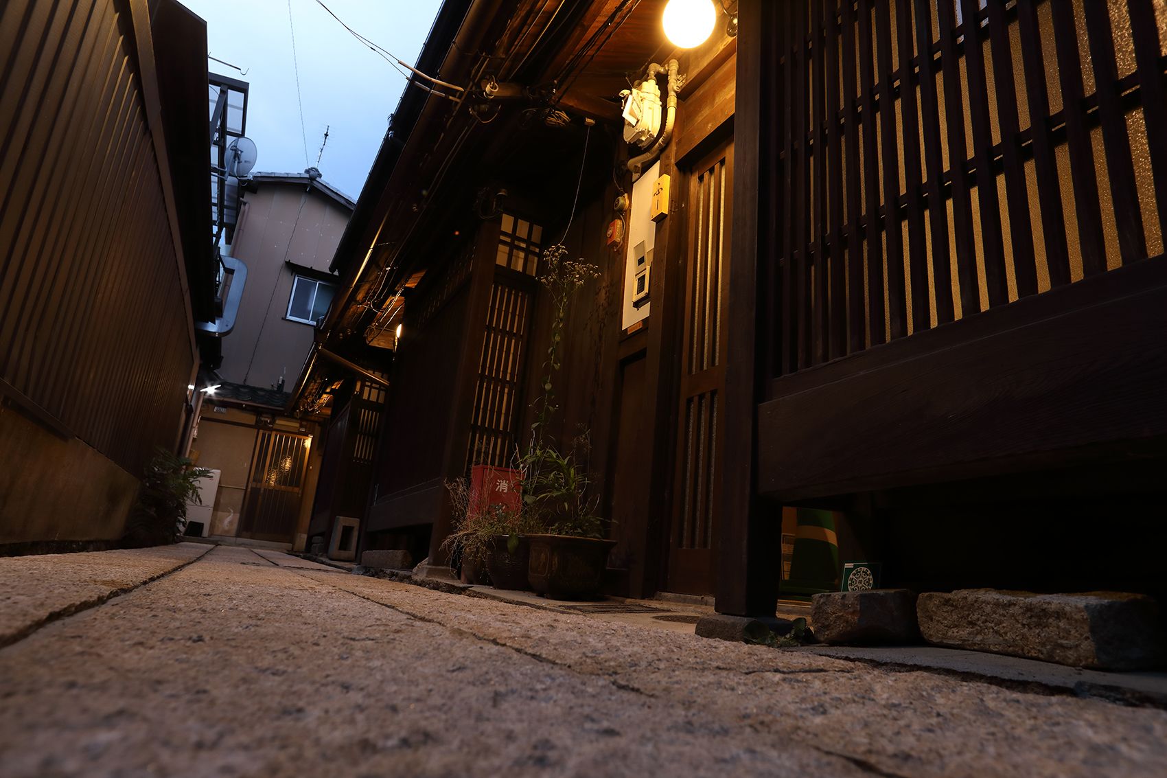Gion No Yado