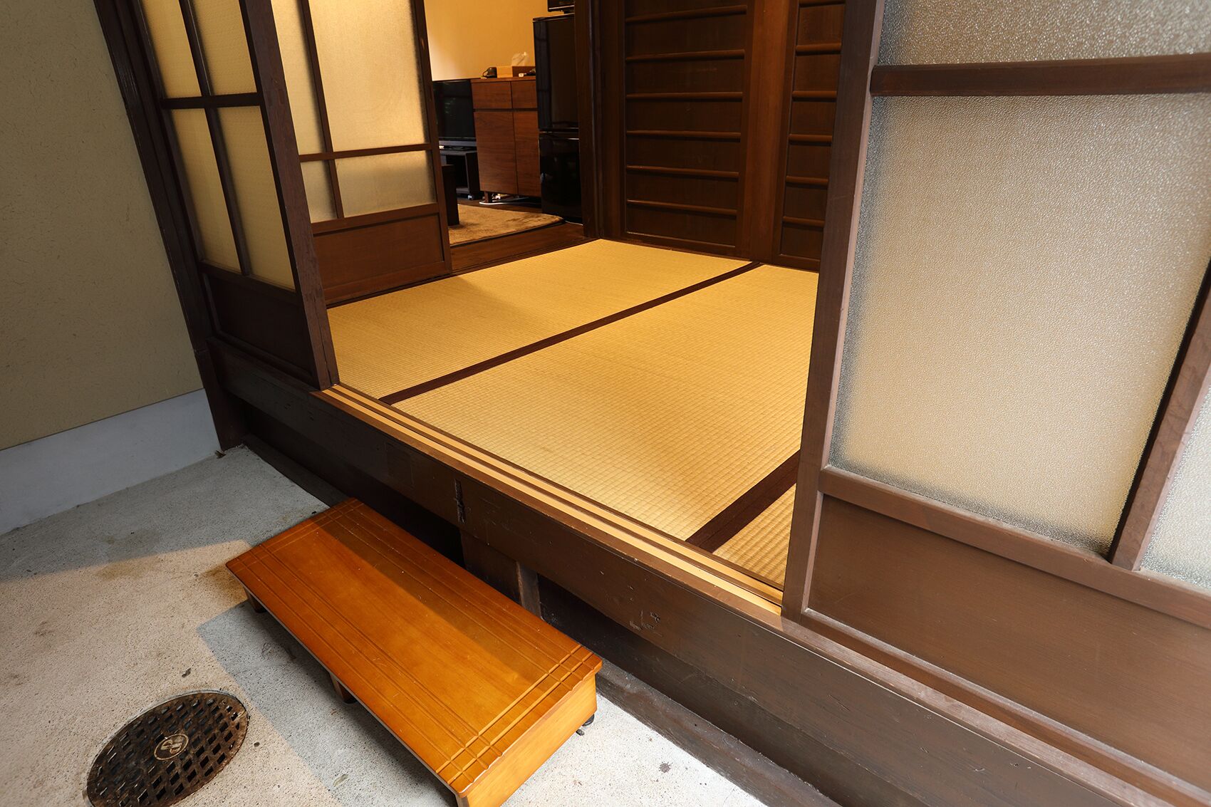 Gion No Yado