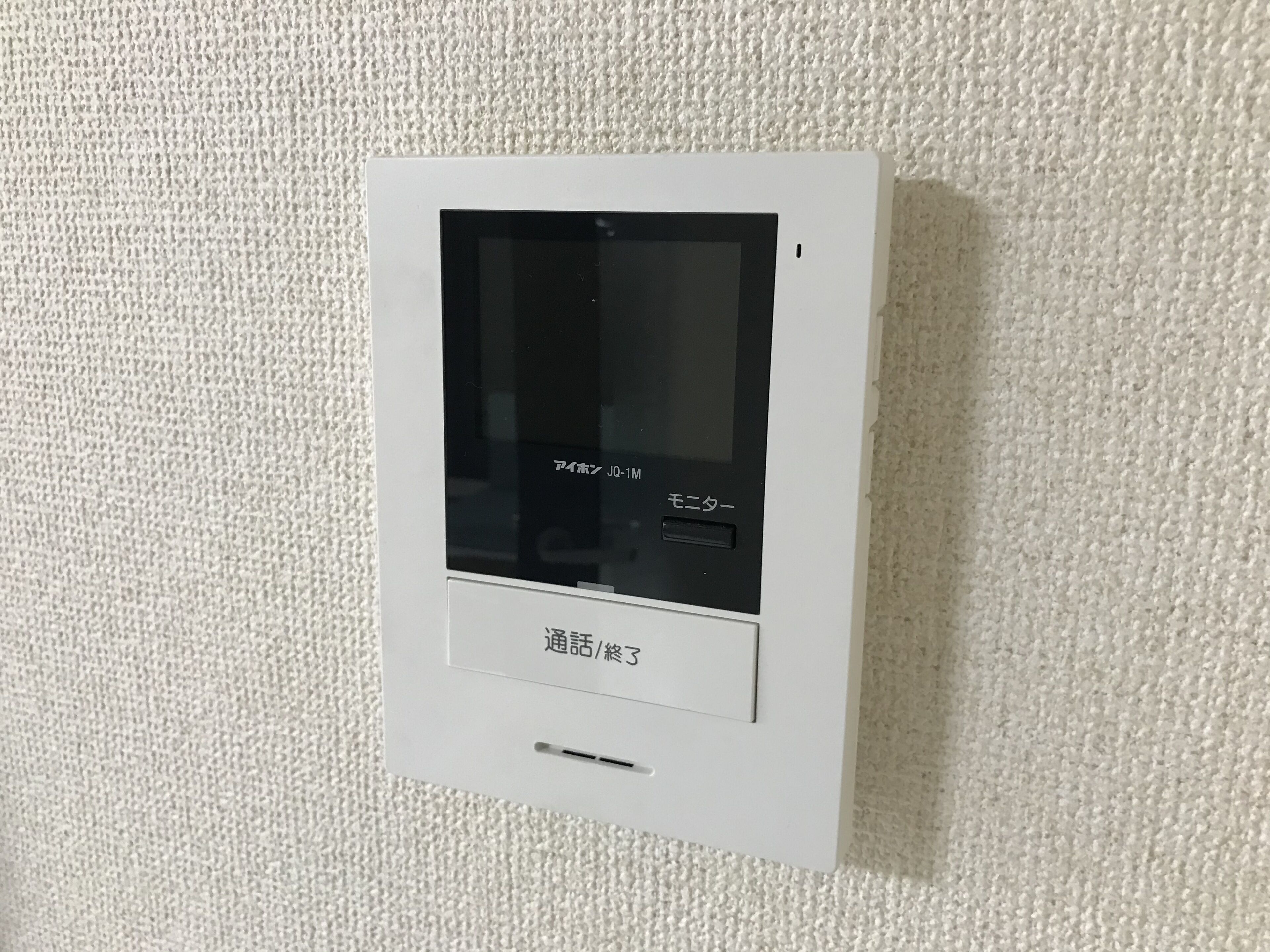 Gojo Sefi-Apartment
