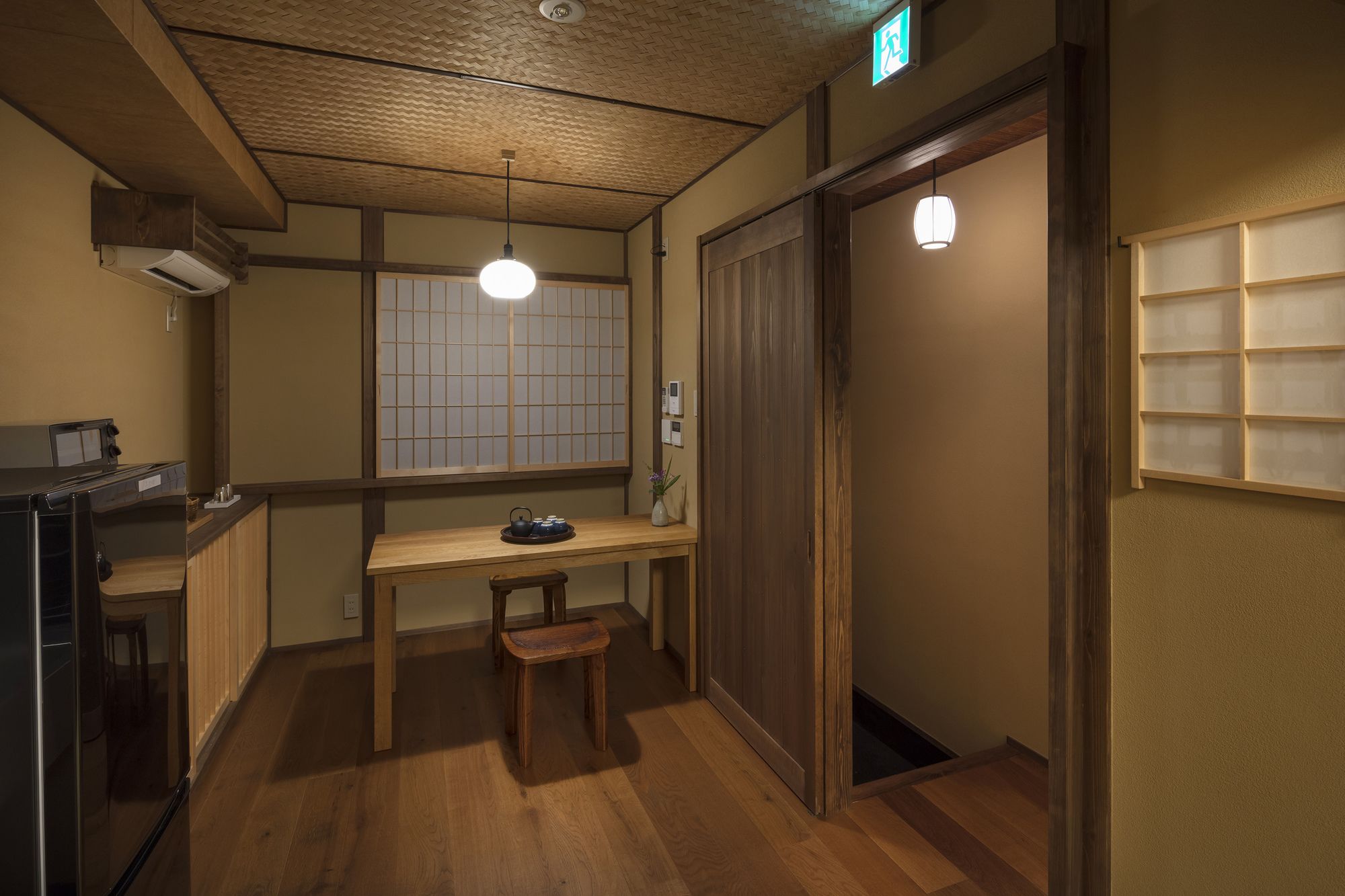 Gojo Takasean