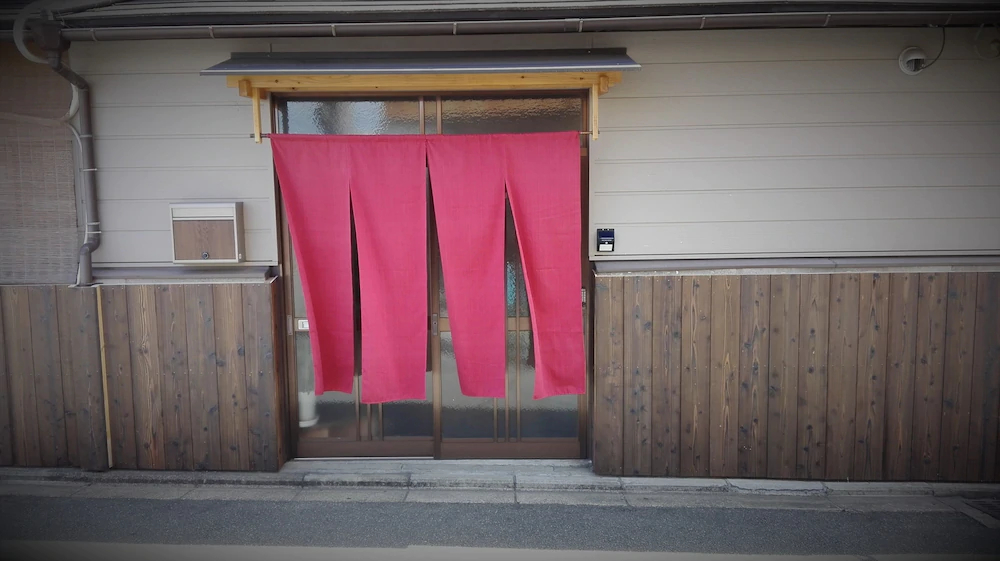 Goodsleep-ya Fushimi-Inari