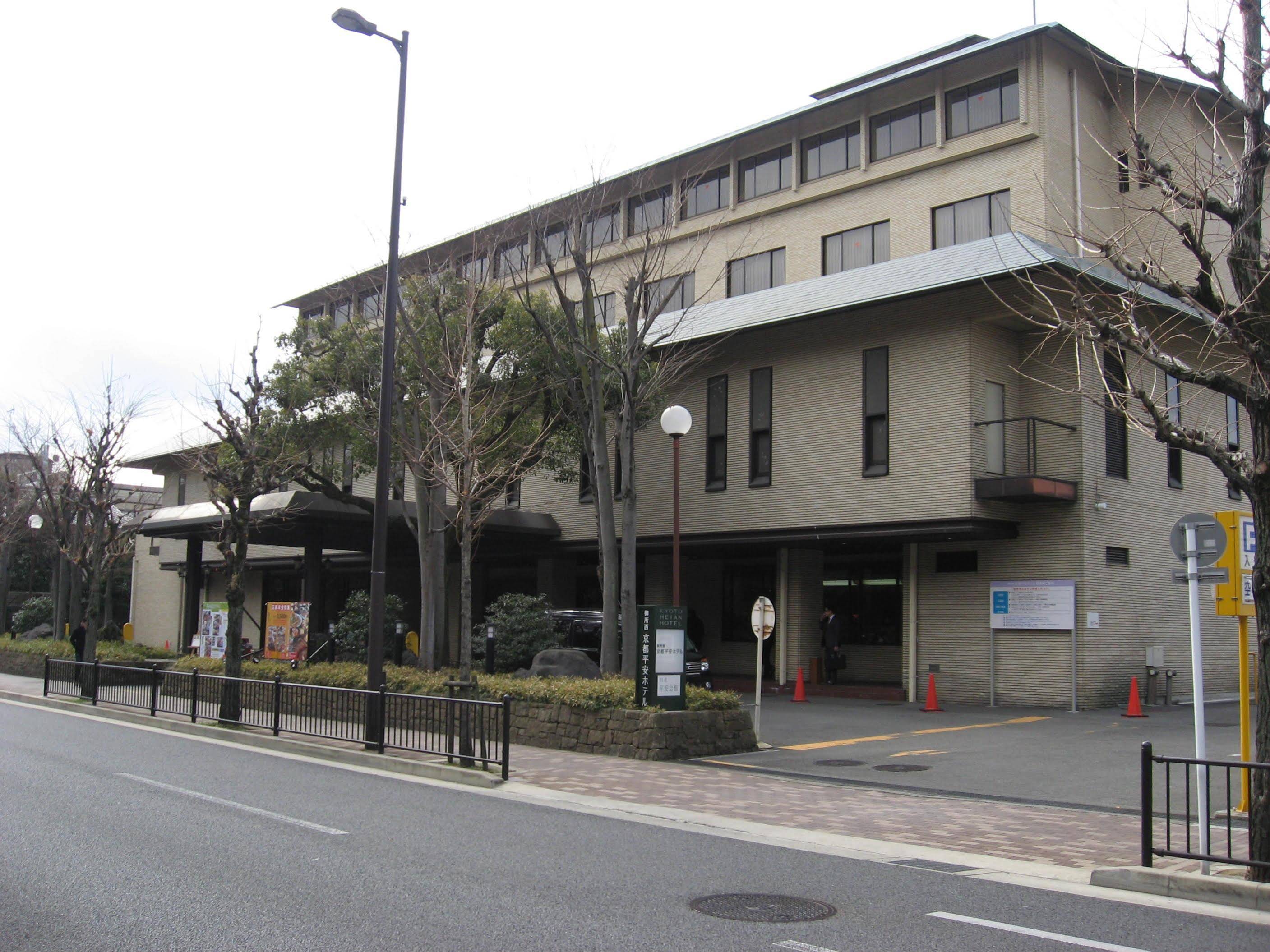 Goshonishi Kyoto Heian Hotel