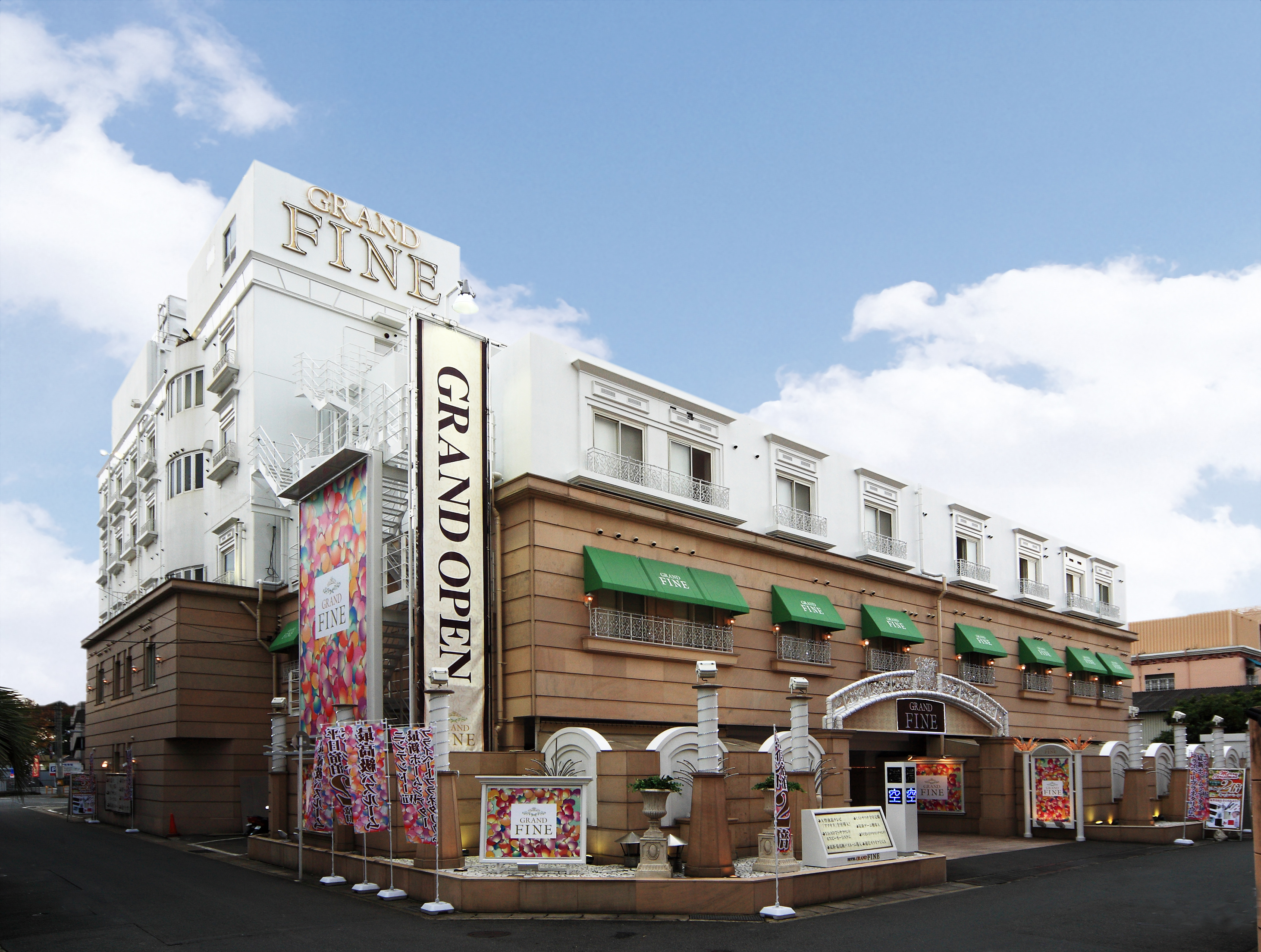 Grand Fine Kyoto Minami - Adults Only
