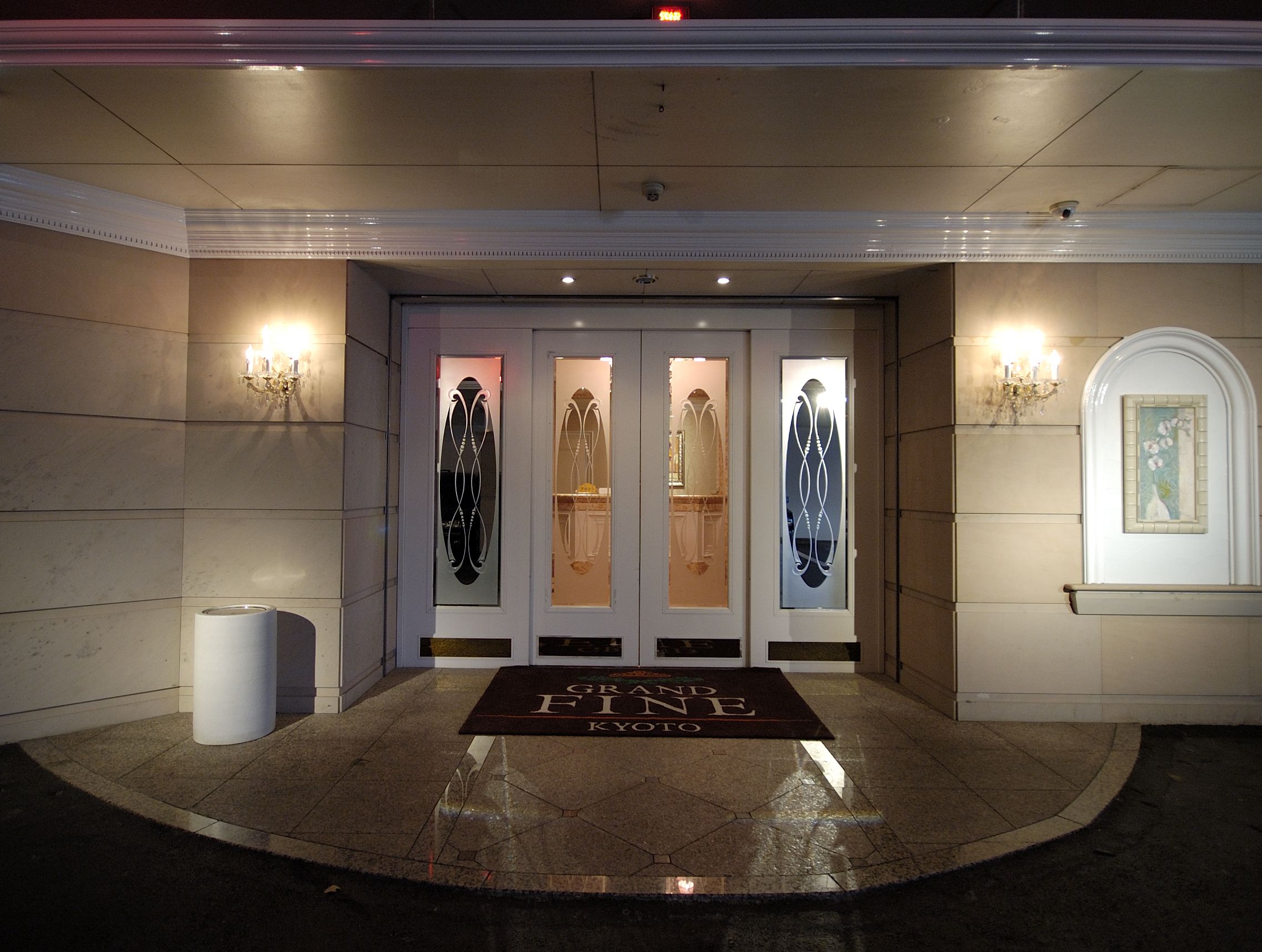 Grand Fine Kyoto Minami - Adults Only