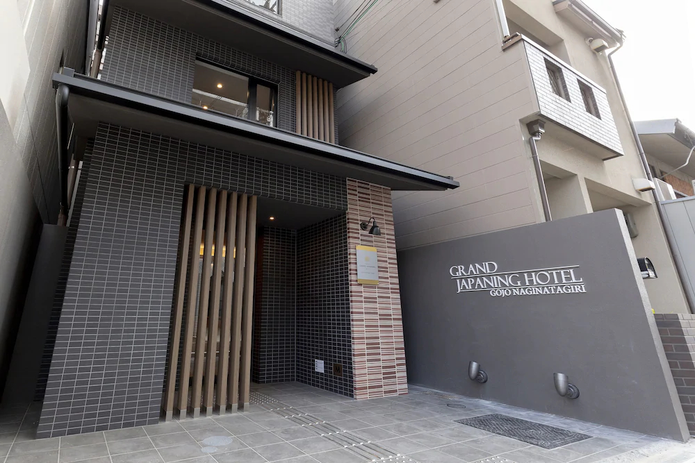 M's Hotel Gojo Naginatagiri