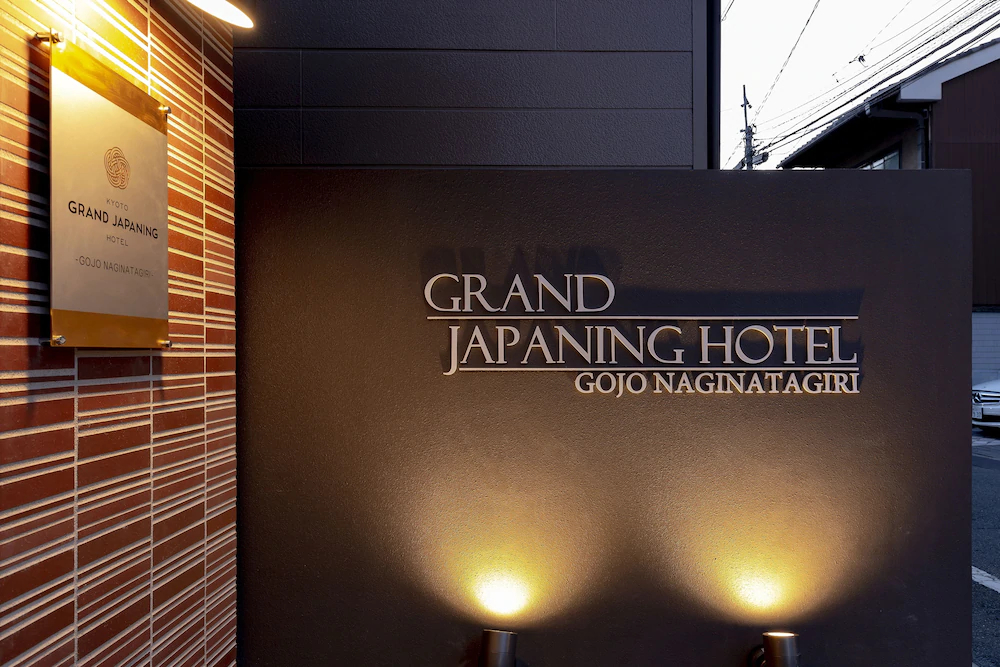 M's Hotel Gojo Naginatagiri