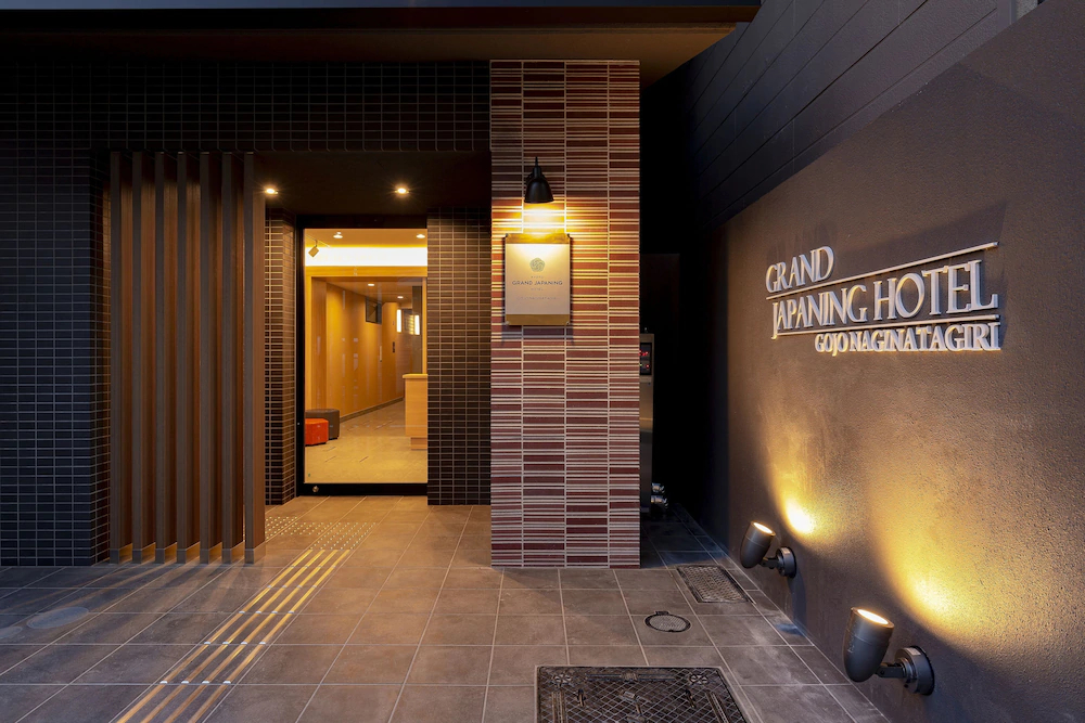 M's Hotel Gojo Naginatagiri