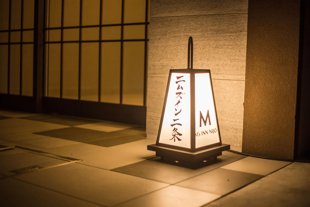 Grand Japaning Hotel Nijo