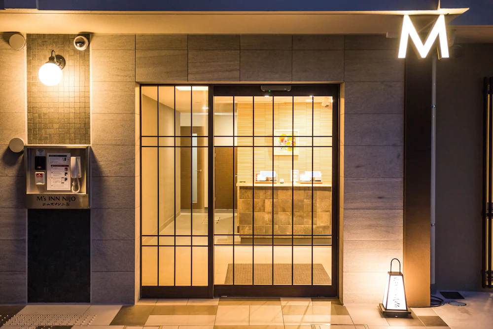 Grand Japaning Hotel Nijo