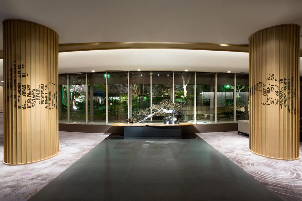 The Prince Kyoto Takaragaike, Autograph Collection