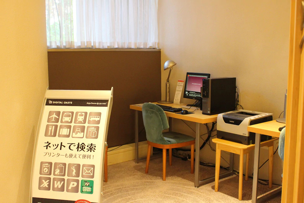 The Prince Kyoto Takaragaike, Autograph Collection