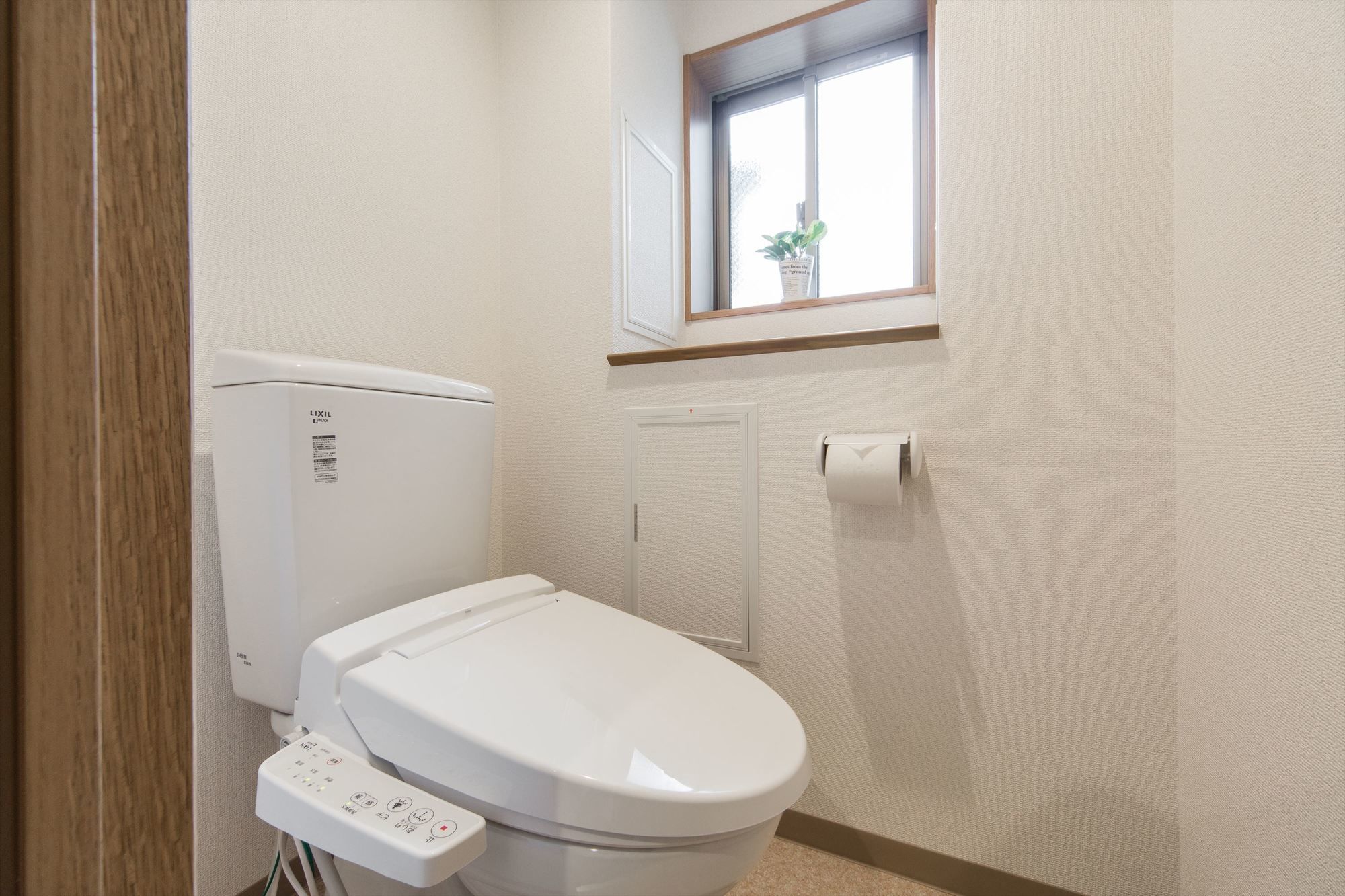 Guest House & Hotel Shijo Omiya