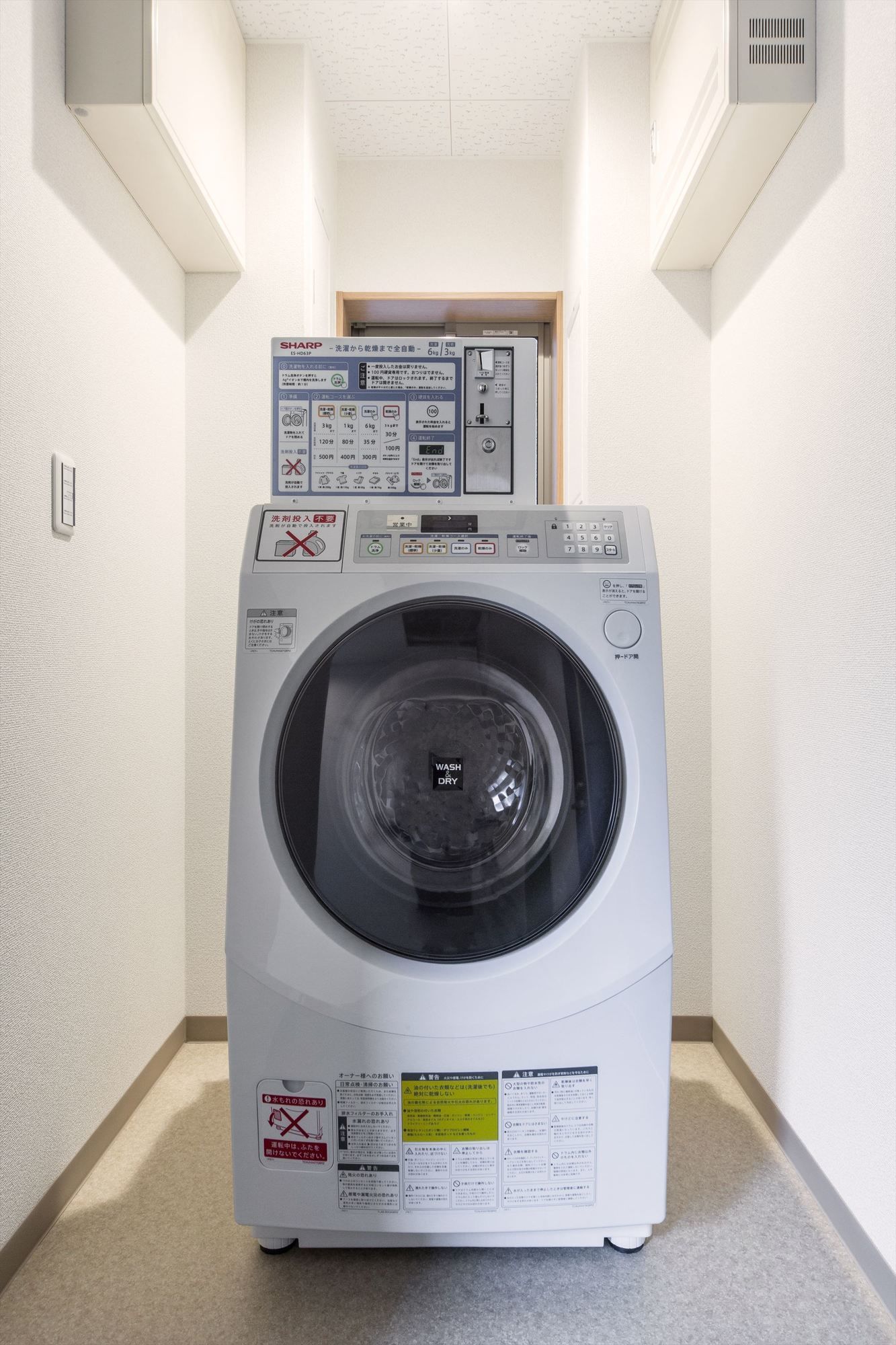 Guest House & Hotel Shijo Omiya