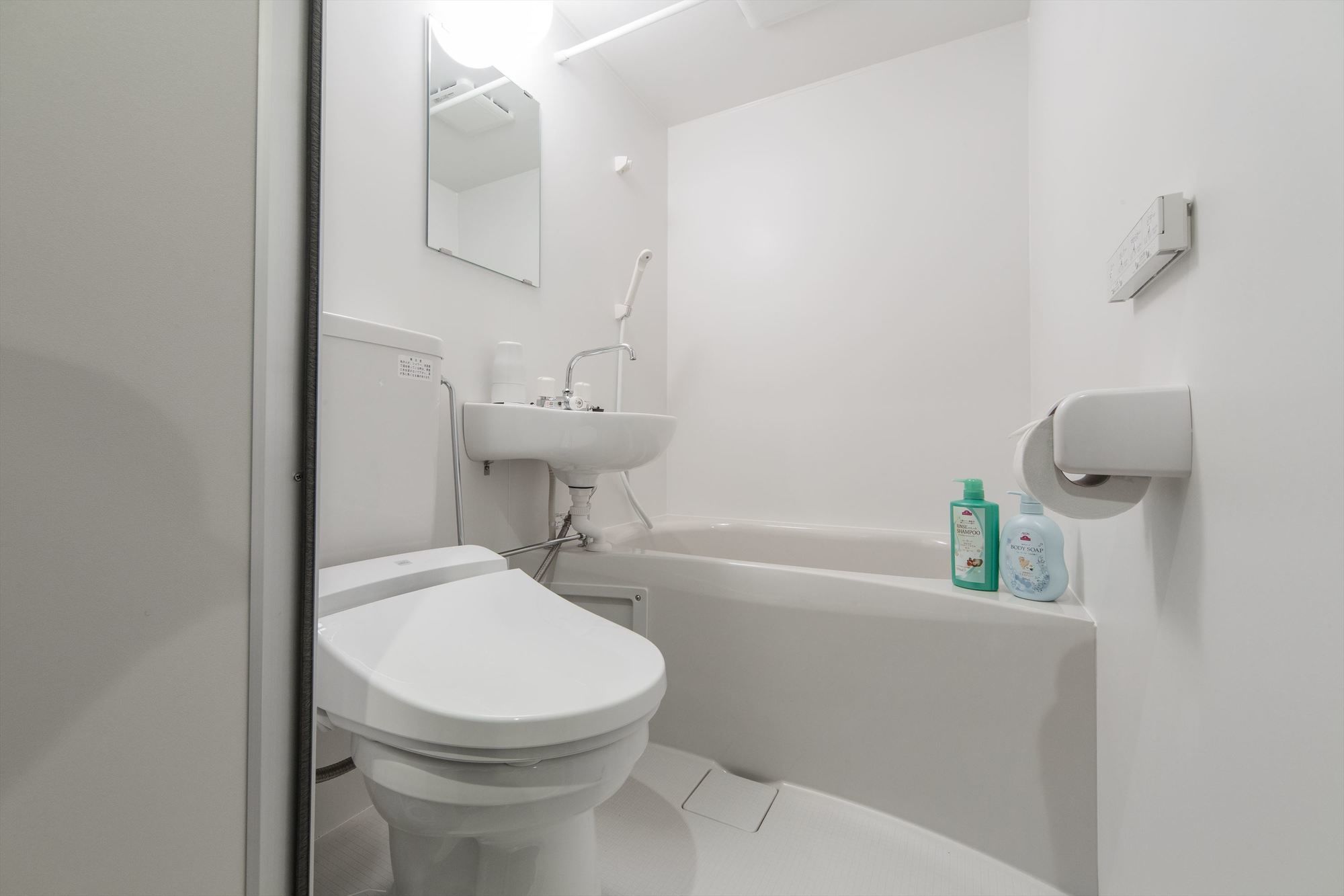 Guest House & Hotel Shijo Omiya