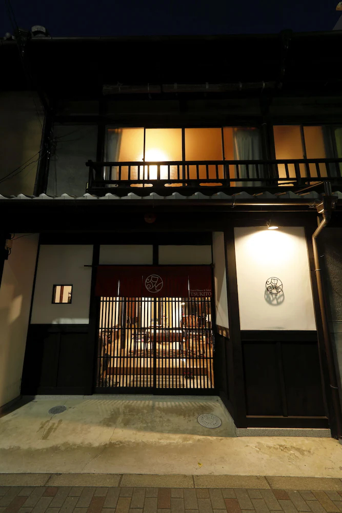 Guesthouse And Salon Kyoto Tsukito