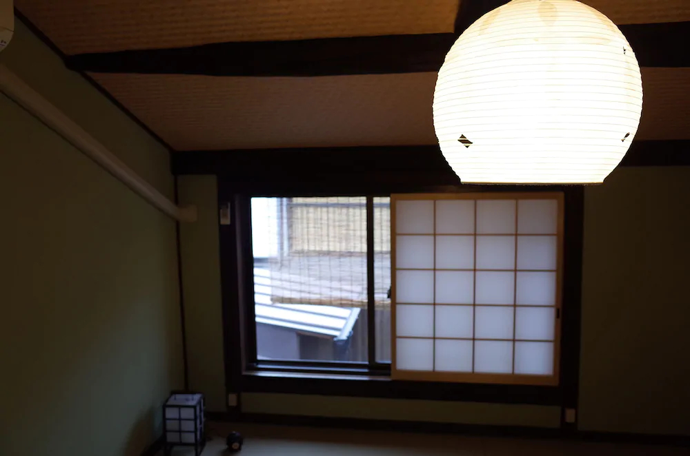 Guesthouse Chikayoshi
