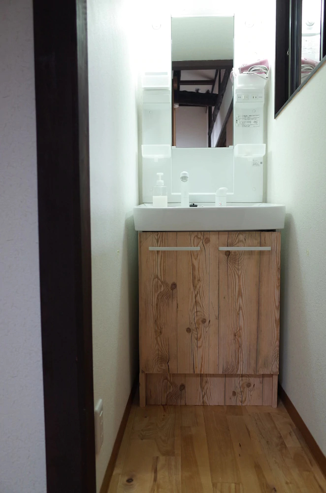 Guesthouse Chikayoshi